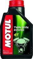 Motul Twin Syn 4T Motorcycle Oil, SAE 20W-50